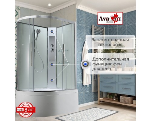 Душевая кабина Avacan EM5812RNT AVA 120x80 правая, без крыши, стекла прозрачные, профиль хром