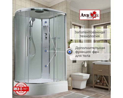 Душевая кабина Avacan EM3912RT AVA 120x90 правая, стандарт, стекла прозрачные, профиль хром