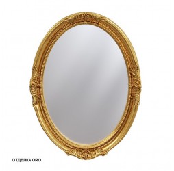 Зеркало Caprigo PL030-ORO