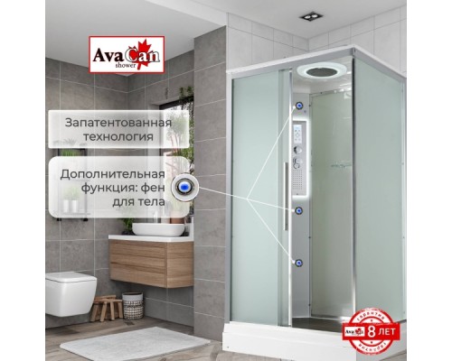 Душевая кабина AvaCan KD2912LED AVA 120x90 LED, стекла матовые, профиль хром