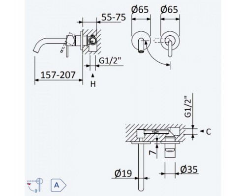 Внешняя часть смесителя для раковины скрытого монтажа Leaf Sunrise (излив 200 мм)