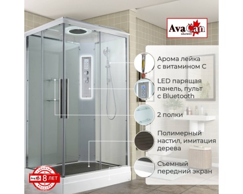 Душевая кабина AvaCan K2012LED AVA 120x90 LED, стекла прозрачные, профиль хром