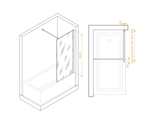 Стационарная шторка для ванны RGW Screens SC-051 60х150 тонированное стекло (Серое) 6мм 351105106-31