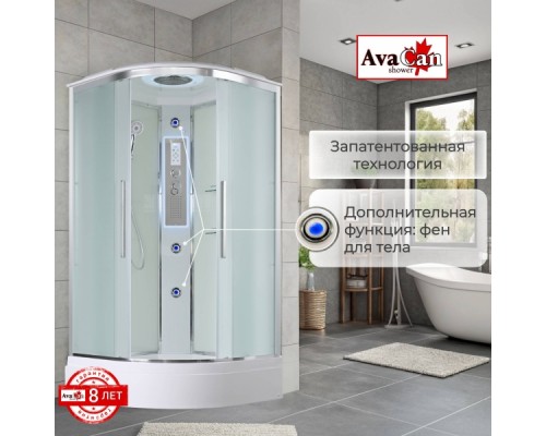 Душевая кабина Avacan EM3090LED AVA 90x90 LED, стекла матовые, профиль хром