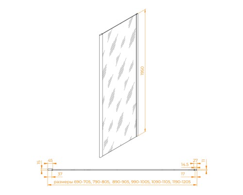 Боковую стенку дверь  RGW Z-050-2-B прозрачное cтекло цвет профиля 6 мм 352205208-14