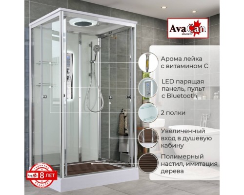 Душевая кабина AvaCan V2011LED AVA 110x90 LED, стекла прозрачные, профиль хром