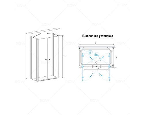 Душевой уголок RGW PA-47 (PA-04 + Z-050-1+держ.) прозрачное cтекло цвет профиля 5 мм 04084