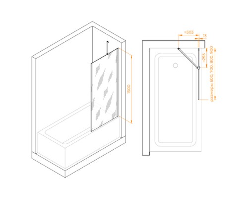 Стационарная шторка для ванны RGW Screens SC-151B 80х150 тонированное стекло (Серое) 6мм 351115108-34