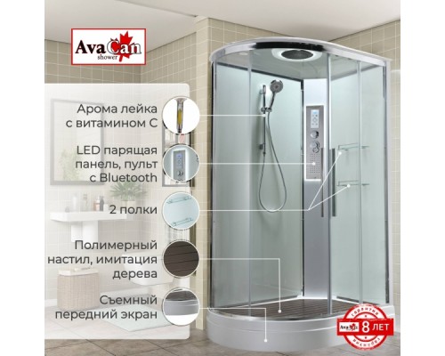 Душевая кабина Avacan EM2811RLEDT AVA 110x80 правая, LED, стекла прозрачные. профиль хром