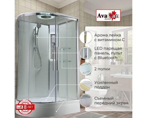 Душевая кабина AvaCan EM3812RLEDT AVA 120x80 правая, LED, стека прозрачные, профиль хром