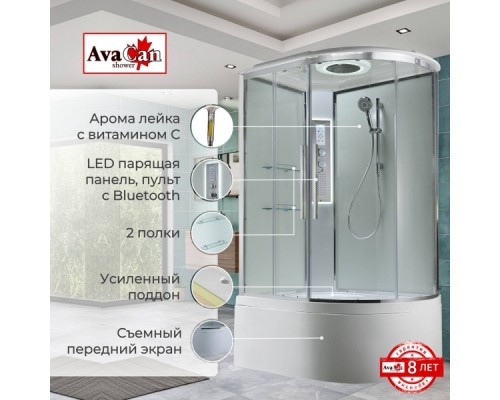 Душевая кабина Avacan EM5912LLEDT AVA 120x90 левая, LED, стекла прозрачные, профиль хром
