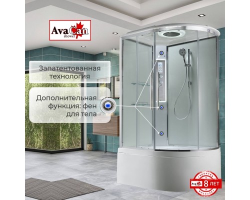 Душевая кабина Avacan EM5912LLEDT AVA 120x90 левая, LED, стекла прозрачные, профиль хром
