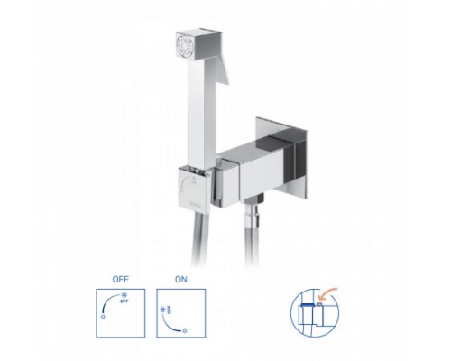 Гигиенический душ Bruma, угол открытия 180 °. Ручной душ из латуни - Quadra 145 110 9SR Sunrise