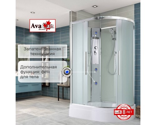 Душевая кабина Avacan EM3812LN AVA 120x80 левая, без крыши, стекла матовые, профиль хром
