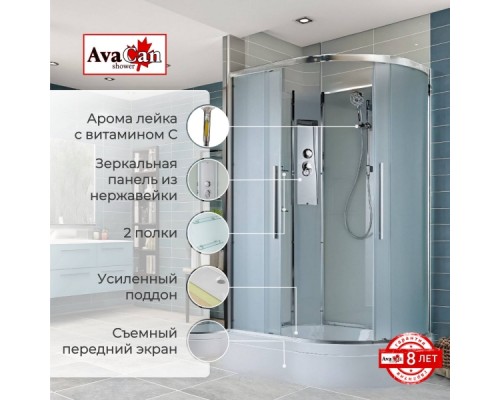 Душевая кабина Avacan EM3812LN AVA 120x80 левая, без крыши, стекла матовые, профиль хром