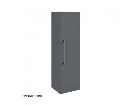 Пенал подвесной Caprigo Accord 35 R 2253R-TP810