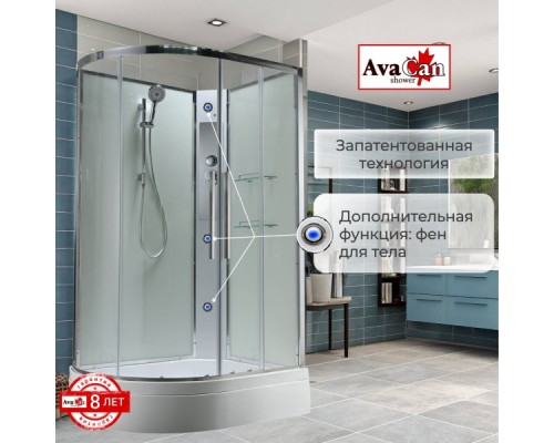 Душевая кабина AvaCan EM3912RNT AVA 120x90 правая, без крыши, стекла прозрачные, профиль хром