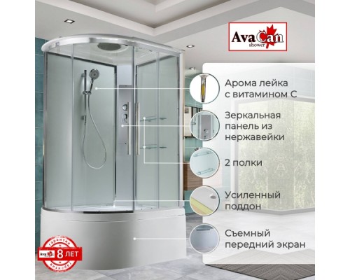 Душевая кабина Avacan EM5811RT AVA 110x80 правая, стандарт, стекла прозрачные, профиль хром