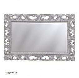 Зеркало Caprigo PL106-1-CR