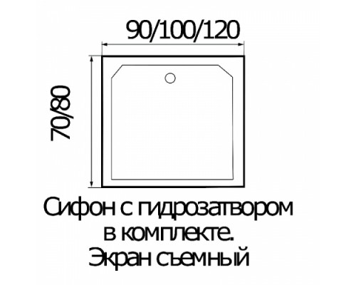 Душевой поддон акриловый прямоугольный  RIVER WEMOR   90/70/24 S 900*700*240 мм
