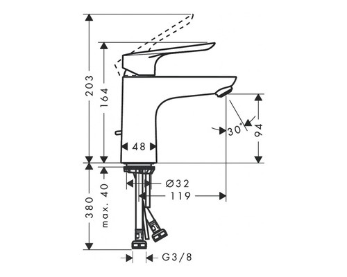 Комплект смесителей Hansgrohe Logis E 100 (c) (71178000+71415000+26532400)