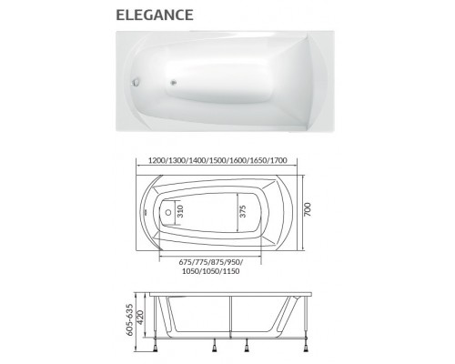 Ванна акриловая 1Марка "ELEGANCE" 140*70 прямоугольная без каркаса и панели