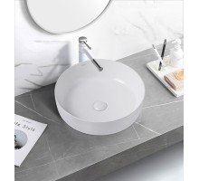 Умывальник накладной ABBER Bequem AC2100 белый