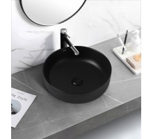 Умывальник накладной ABBER Bequem AC2100MB черная матовая
