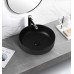 Умывальник накладной ABBER Bequem AC2100MB черная матовая