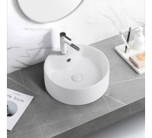 Умывальник накладной ABBER Bequem AC2104 белая