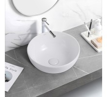 Умывальник накладной ABBER Bequem AC2105 белая