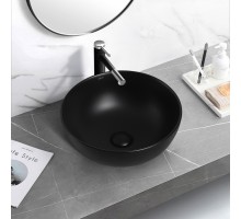 Умывальник накладной ABBER Bequem AC2105MB черная матовая