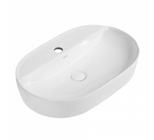 Умывальник накладной ABBER Bequem AC2113 белая