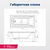 Акриловая ванна Aquanet Bright 145x70 (с каркасом)
