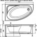 Асимметричная угловая ванна AQUANET MIA 140*80 L (246496)