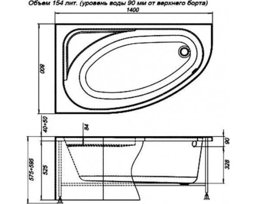 Асимметричная угловая ванна AQUANET MIA 140*80 R (246884)