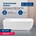 Акриловая ванна Aquanet Family Elegant A 180x80 3805-N-GW Gloss Finish