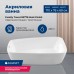 Акриловая ванна Aquanet Family Trend 170x78 90778-MW Matt Finish