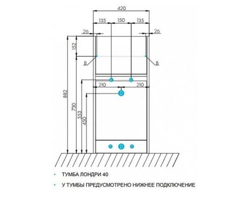 Тумба под раковину AQUATON Лондри 400 белый 1A236001LH010