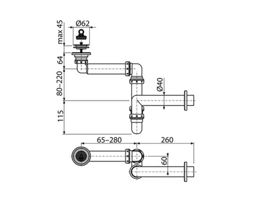 ZRU9307585 Сифон для умывальников пристенный экономящий пространство AlcaPlast