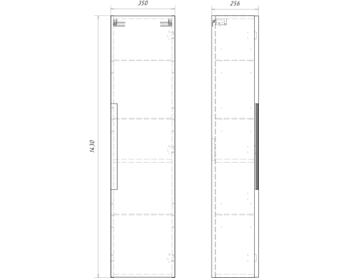 Пенал 35x26 Vancouver Прямоугольная цвет белый VAN0535