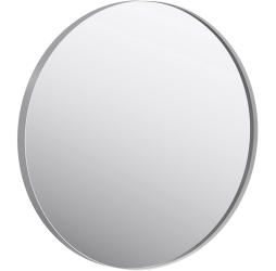 Зеркало Aqwella RM0208W 80 см круглое, белое