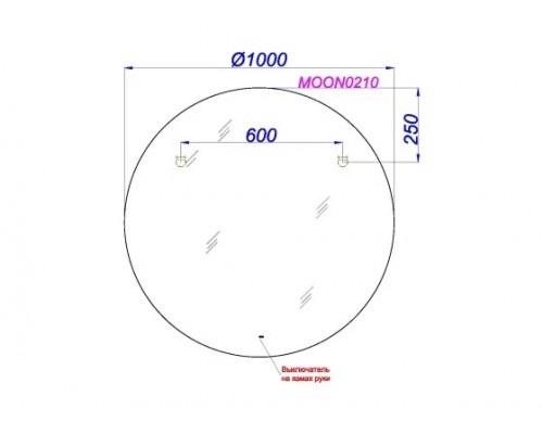 Зеркало Aqwella Moon 100 см MOON0210 с подсветкой