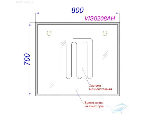 Зеркало с подсветкой и подогревом Aqwella Vision 80x70x3 см (ШxВxГ)
