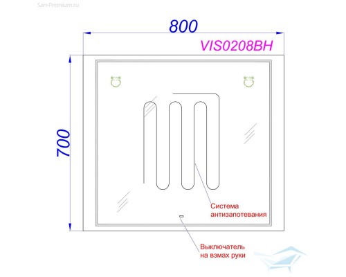 Зеркало Aqwella Vision 80 см VIS0208BH с подсветкой