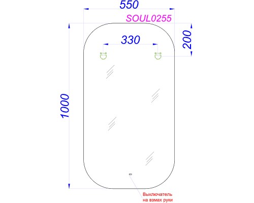 Зеркало Aqwella Soul 55 см SOUL0255 с подсветкой