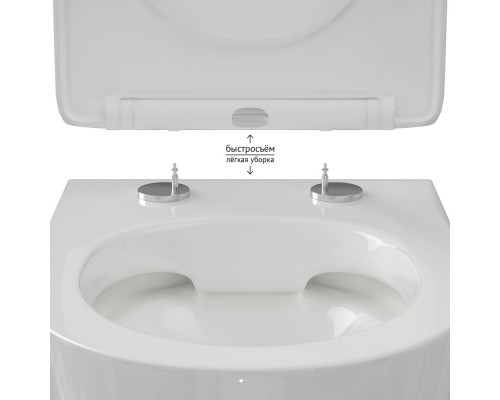 Унитаз подвесной BERGES OKUS Rimless 49 см, сиденье дюропласт, микролифт, быстросьем