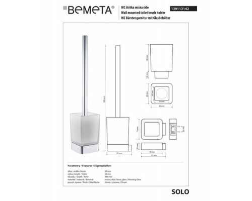 Bemeta, SOLO ёршик, хром 139113142