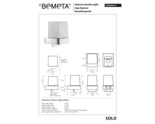 Bemeta, SOLO дозатор мыла, хром 139309312