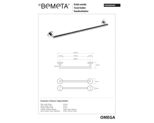 Bemeta, OMEGA полотенцедержатель, хром 104204342
